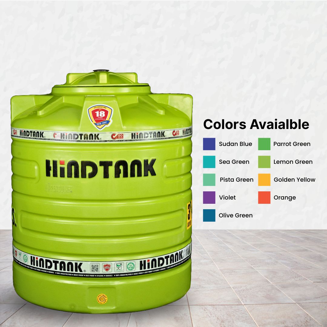 Hind Tank Four Layer Foam Tank