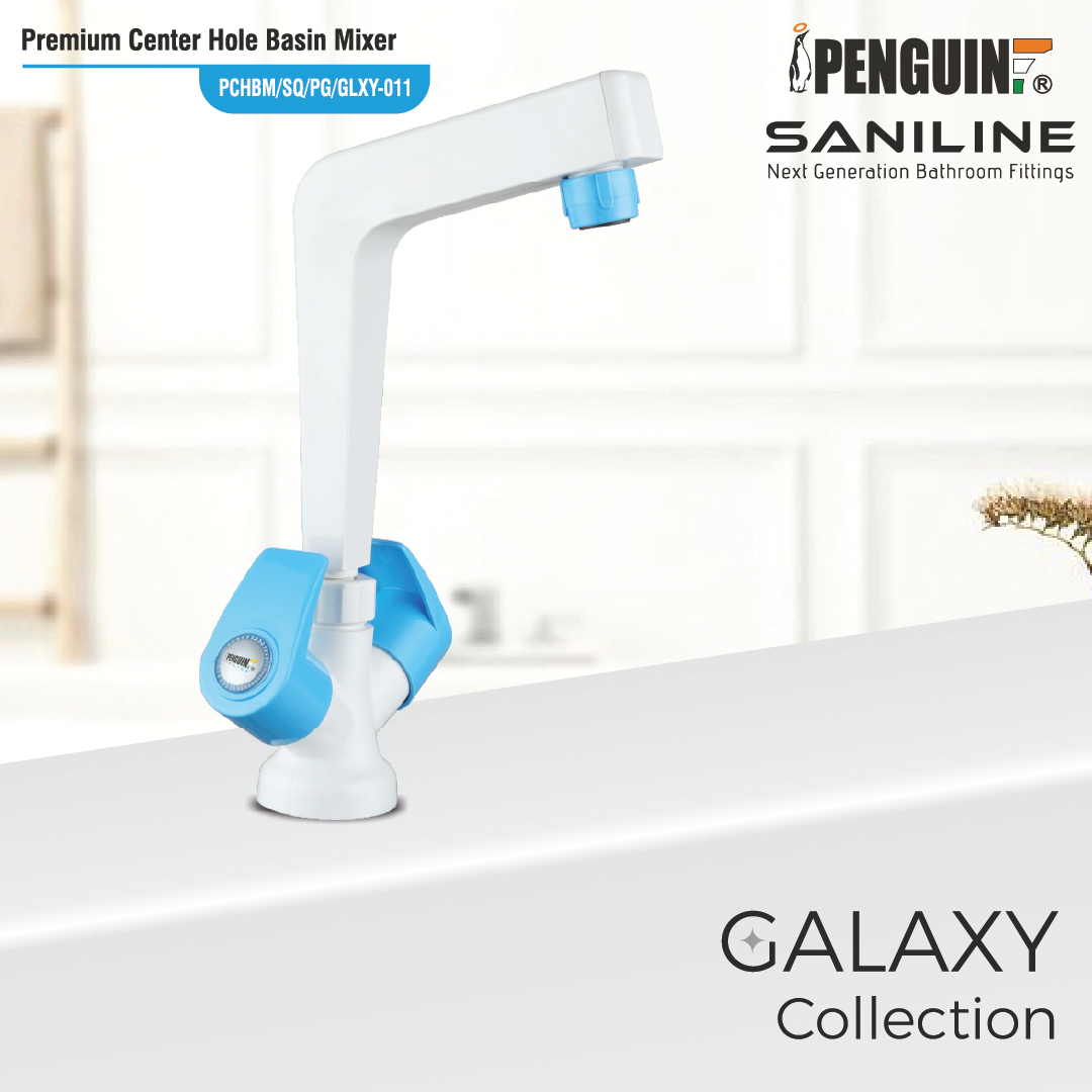 Galaxy Collection